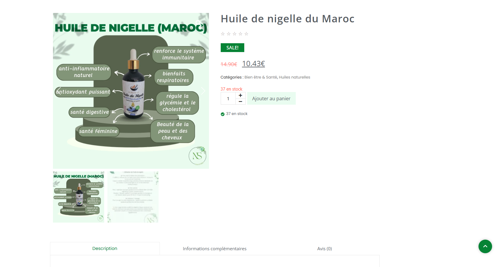 Boutique en ligne de produits issus de la médecine prophétique — vue 2